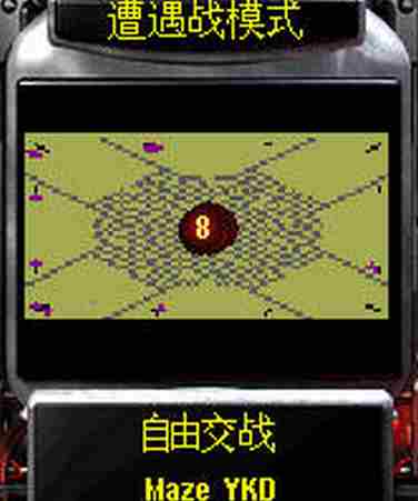 迷宫一块地