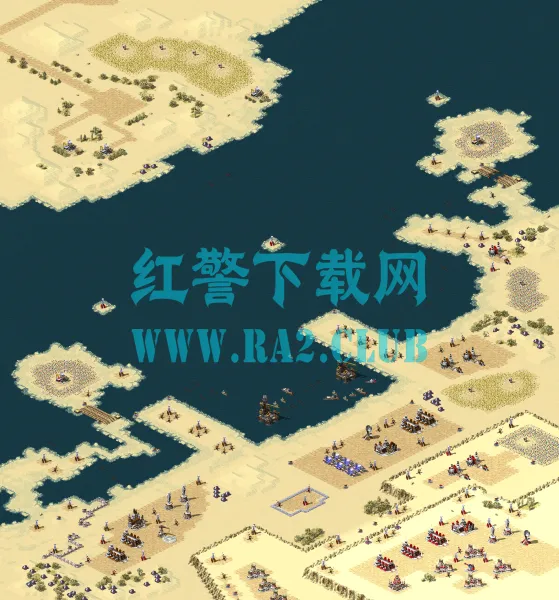 红警任务-圣国战役第5关