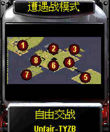 不公平一块地 天渊之别