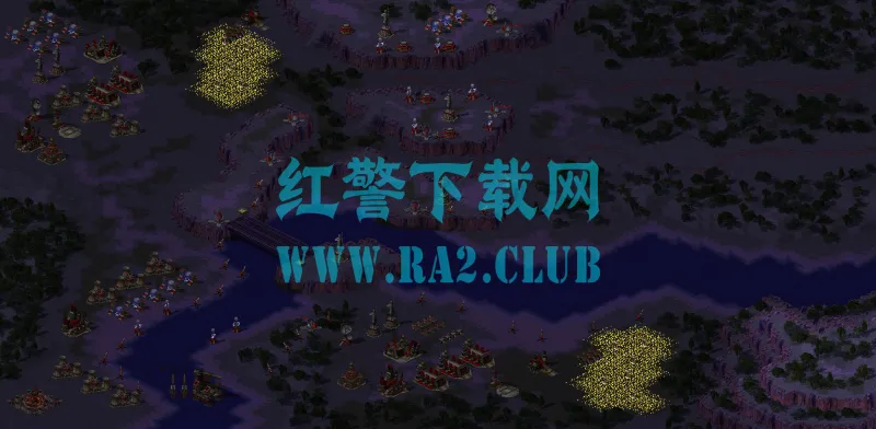 红警任务 踏上美利坚 第4关 红警任务 踏上美利坚 第4关