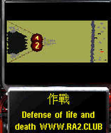 红警地图 生死防御