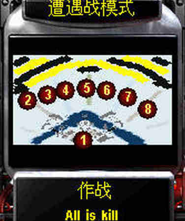 红警地图 大敌当前
