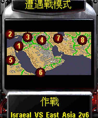 以色列 VS 东亚