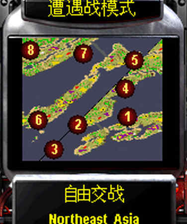 红警地图 东北亚