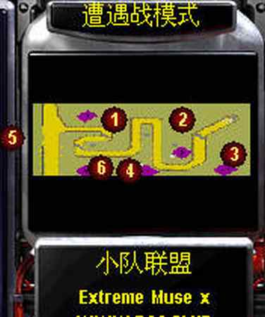 保卫萝卜