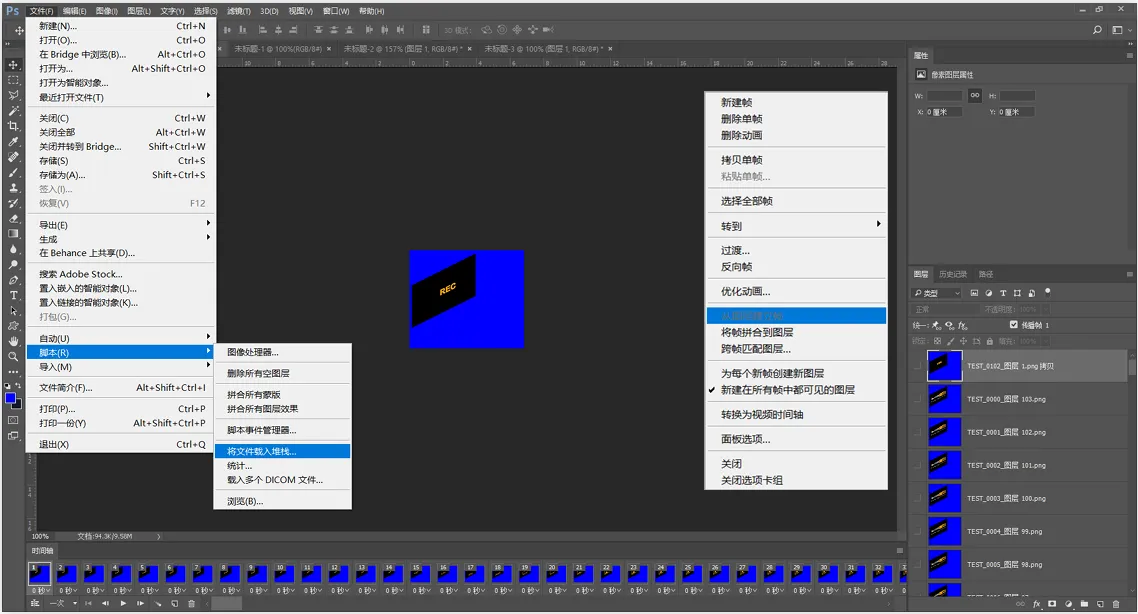 导入与提取颜色 导入与提取颜色