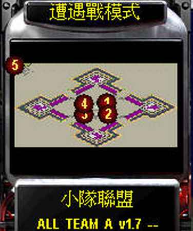 4人防守生存