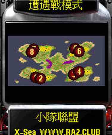 x海岛