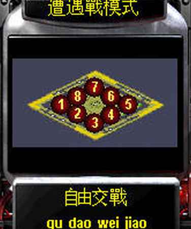 红警地图 孤岛围剿