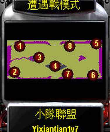 一线天1v7