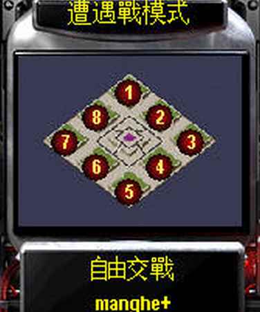 小高地盲盒进化版